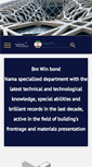 Mobile Screenshot of bmwinbond.com
